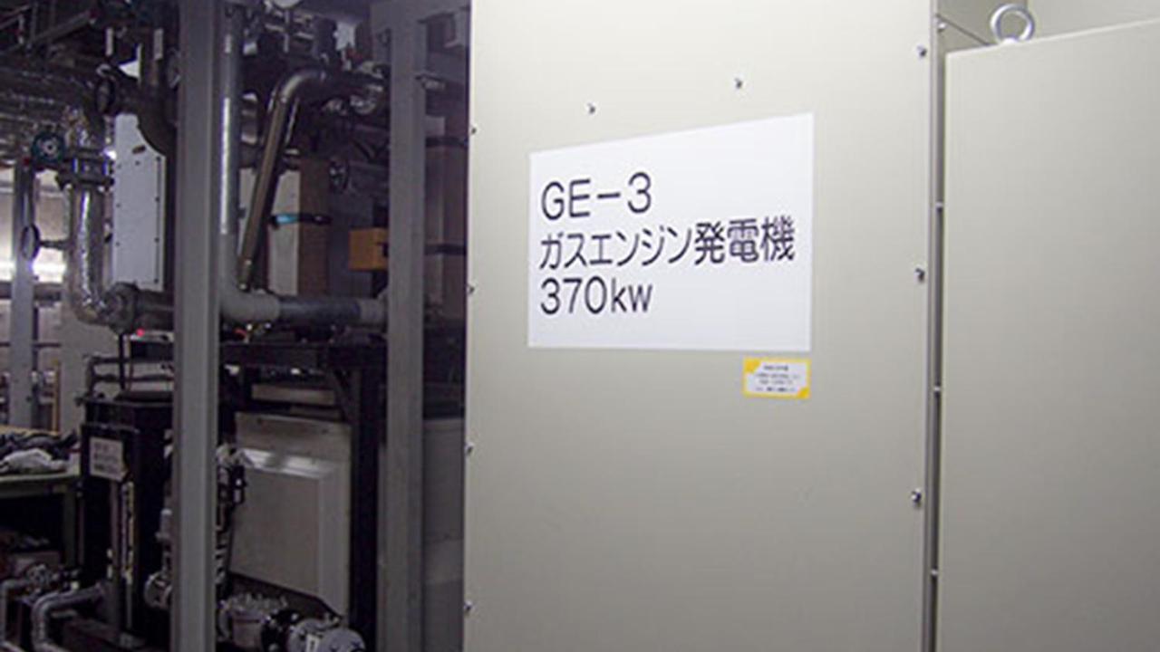 Hotel Emisia Sapporo Exterior photo GE 3 gas turbine