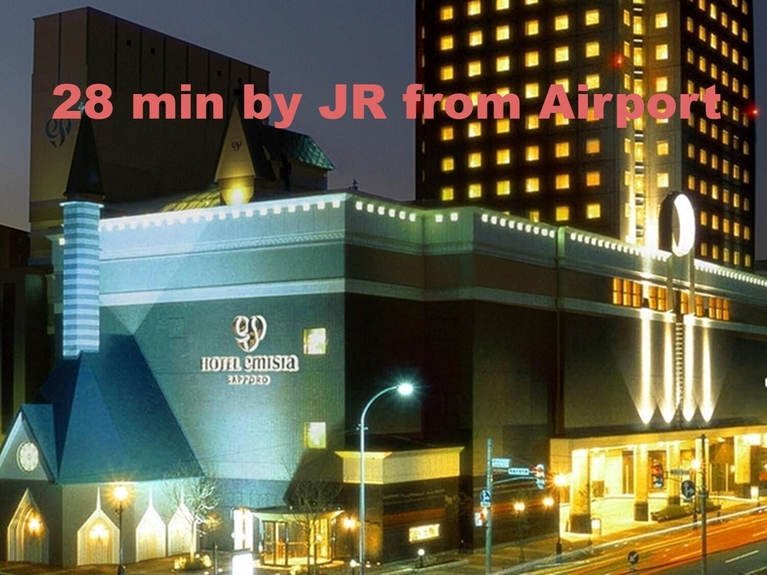 Hotel Emisia Sapporo Exterior photo
